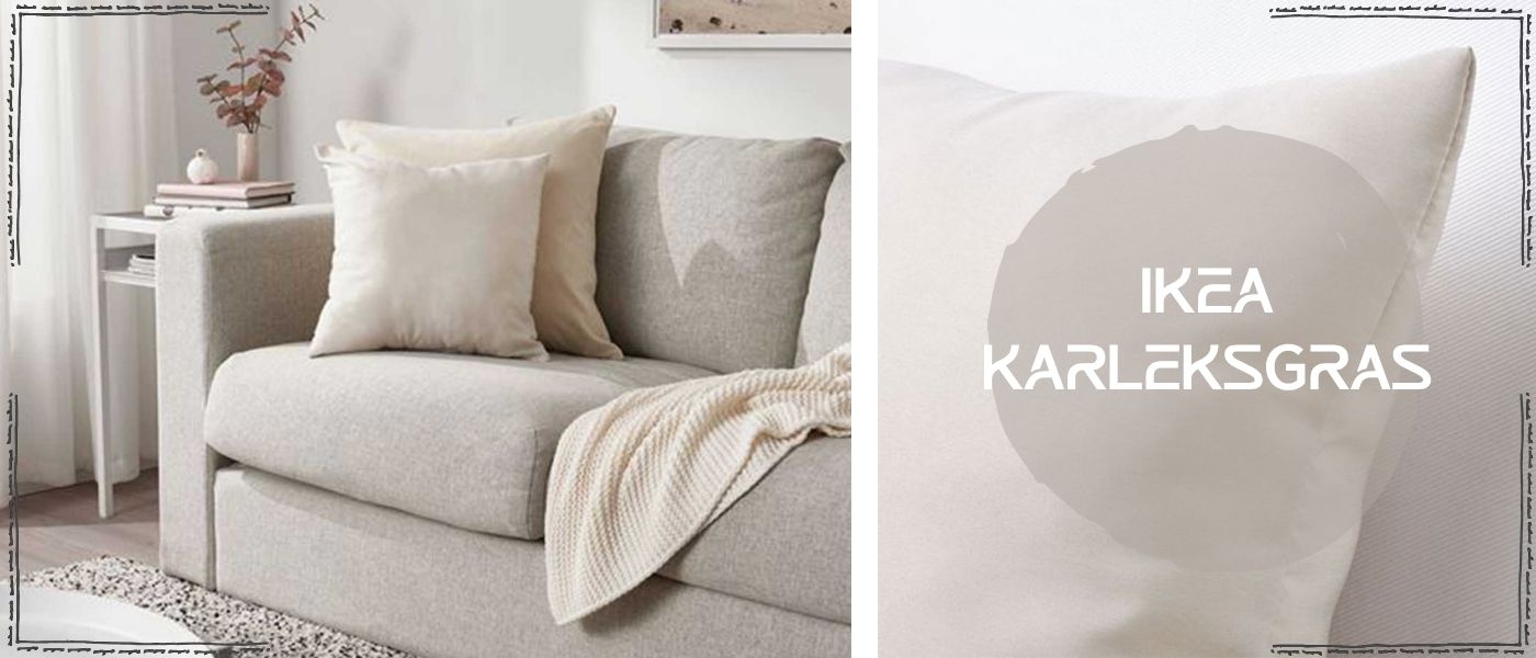 کوسن ایکیا مدل IKEA KARLEKSGRAS